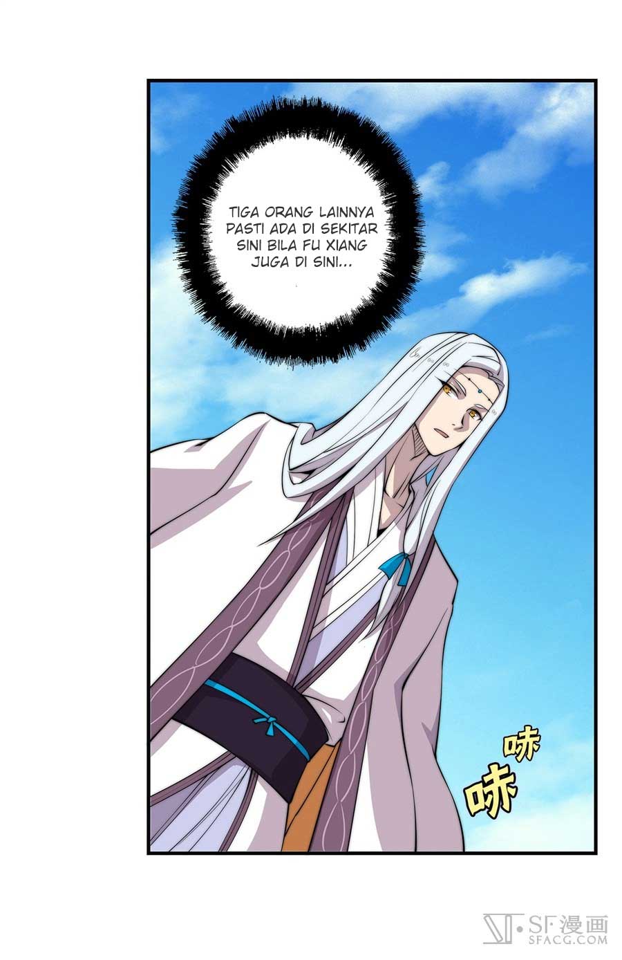 Martial King’s Retired Life Chapter 59 Gambar 5